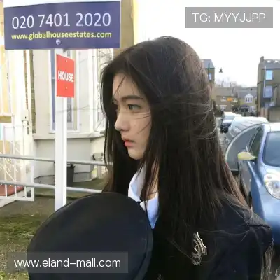 平清余